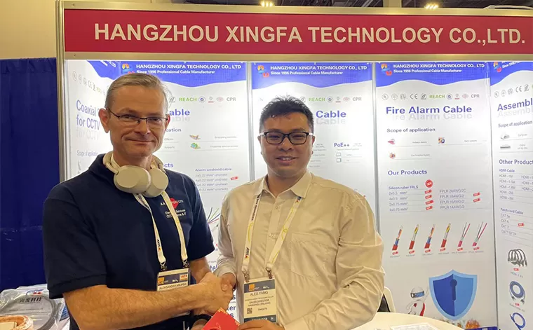 2023 EXPO SEGURIDAD MEXICO