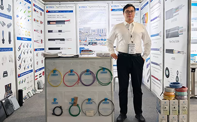 2025 FUTURECONNECTED